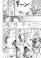 Touhou Hisouchin / 東方卑双珍 [Amanogami Dai] [Touhou Project] Thumbnail Page 22