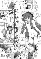 Touhou Hisouchin / 東方卑双珍 [Amanogami Dai] [Touhou Project] Thumbnail Page 07