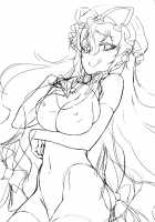 A Wild Nymphomaniac Appeared! 10 / やせいのちじょがあらわれた!10 [Tomomimi Shimon] [Touhou Project] Thumbnail Page 20