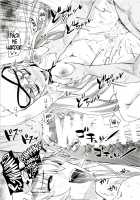 A Wild Nymphomaniac Has Returned! / やせいのちじょがかえってきた! [Tomomimi Shimon] [Touhou Project] Thumbnail Page 17