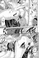 Yukarin SWEET HOME / ゆかりん SWEET HOME [Musashino Sekai] [Touhou Project] Thumbnail Page 19