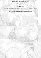 Yukarin SWEET HOME / ゆかりん SWEET HOME [Musashino Sekai] [Touhou Project] Thumbnail Page 29