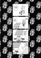 GARIGARI 34 [Kobayashi Youkoh] [Touhou Project] Thumbnail Page 04