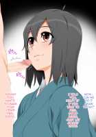 Kinshin Vitamin Ha2 (haha) / 近親びたみんHa2 [Original] Thumbnail Page 16