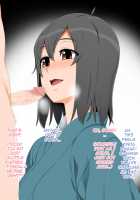 Kinshin Vitamin Ha2 (haha) / 近親びたみんHa2 [Original] Thumbnail Page 19