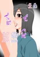 Kinshin Vitamin Ha2 (haha) / 近親びたみんHa2 [Original] Thumbnail Page 24