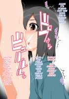 Kinshin Vitamin Ha2 (haha) / 近親びたみんHa2 [Original] Thumbnail Page 25