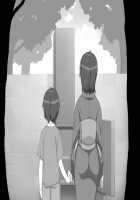 Kinshin Vitamin Ha2 (haha) / 近親びたみんHa2 [Original] Thumbnail Page 77