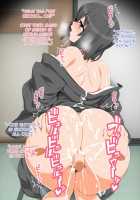 Kinshin Vitamin Ha2 (haha) / 近親びたみんHa2 [Original] Thumbnail Page 96