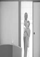 Kinshin Vitamin Ha2 (haha) / 近親びたみんHa2 [Original] Thumbnail Page 98