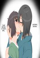 Kinshin Vitamin Ha2 (haha) / 近親びたみんHa2 [Original] Thumbnail Page 99