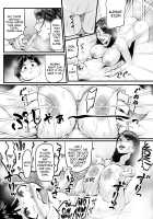 DL Doujin ga Urenasasugite Kusogaki ni Natte Shimatta Otoko / DL同人が売れなさすぎてクソ〇キになってしまった男 [Bloiler Yachou] [Original] Thumbnail Page 18