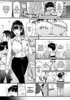 DL Doujin ga Urenasasugite Kusogaki ni Natte Shimatta Otoko / DL同人が売れなさすぎてクソ〇キになってしまった男 [Bloiler Yachou] [Original] Thumbnail Page 24