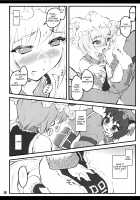 Ran ~Touhou Shoujo Saiin~ / 藍 ～東方少女催淫～ [Yaburebouki Akuta] [Touhou Project] Thumbnail Page 15