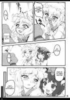 Ran ~Touhou Shoujo Saiin~ / 藍 ～東方少女催淫～ [Yaburebouki Akuta] [Touhou Project] Thumbnail Page 24