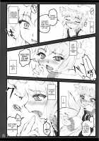 Ran ~Touhou Shoujo Saiin~ / 藍 ～東方少女催淫～ [Yaburebouki Akuta] [Touhou Project] Thumbnail Page 27
