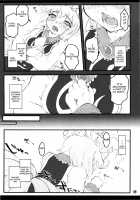 Ran ~Touhou Shoujo Saiin~ / 藍 ～東方少女催淫～ [Yaburebouki Akuta] [Touhou Project] Thumbnail Page 28