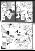 Ran ~Touhou Shoujo Saiin~ / 藍 ～東方少女催淫～ [Yaburebouki Akuta] [Touhou Project] Thumbnail Page 30