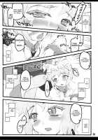 Ran ~Touhou Shoujo Saiin~ / 藍 ～東方少女催淫～ [Yaburebouki Akuta] [Touhou Project] Thumbnail Page 32