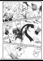 Ran ~Touhou Shoujo Saiin~ / 藍 ～東方少女催淫～ [Yaburebouki Akuta] [Touhou Project] Thumbnail Page 03