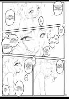 Ran ~Touhou Shoujo Saiin~ / 藍 ～東方少女催淫～ [Yaburebouki Akuta] [Touhou Project] Thumbnail Page 40