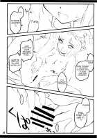 Ran ~Touhou Shoujo Saiin~ / 藍 ～東方少女催淫～ [Yaburebouki Akuta] [Touhou Project] Thumbnail Page 41