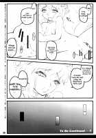 Ran ~Touhou Shoujo Saiin~ / 藍 ～東方少女催淫～ [Yaburebouki Akuta] [Touhou Project] Thumbnail Page 48