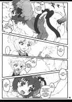 Ran ~Touhou Shoujo Saiin~ / 藍 ～東方少女催淫～ [Yaburebouki Akuta] [Touhou Project] Thumbnail Page 04