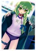 Ran ~Touhou Shoujo Saiin~ / 藍 ～東方少女催淫～ [Yaburebouki Akuta] [Touhou Project] Thumbnail Page 50