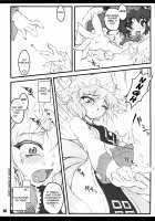 Ran ~Touhou Shoujo Saiin~ / 藍 ～東方少女催淫～ [Yaburebouki Akuta] [Touhou Project] Thumbnail Page 05