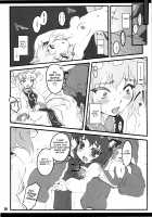 Ran ~Touhou Shoujo Saiin~ / 藍 ～東方少女催淫～ [Yaburebouki Akuta] [Touhou Project] Thumbnail Page 09