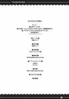 Yawaraka Ran-sama / やわらからんさま [Itou Life] [Touhou Project] Thumbnail Page 21