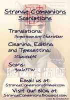 Wolf and the Rutting Season / 狼の発情期 [Ikuta Takanon] [Spice And Wolf] Thumbnail Page 20