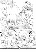 Wolf and the Rutting Season / 狼の発情期 [Ikuta Takanon] [Spice And Wolf] Thumbnail Page 04