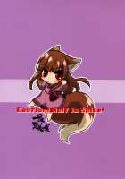 Wolf is Spicy / 狼が香辛料 [Ikuta Takanon] [Spice And Wolf] Thumbnail Page 18