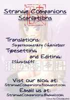 Wolf is Spicy / 狼が香辛料 [Ikuta Takanon] [Spice And Wolf] Thumbnail Page 19