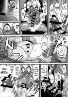 Ano Subarashii π o Mou Ichido r2 / あの素晴らしいπをもう一度r2 [Chimosaku] [Robopon] Thumbnail Page 13