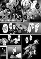 Ano Subarashii π o Mou Ichido r2 / あの素晴らしいπをもう一度r2 [Chimosaku] [Robopon] Thumbnail Page 21