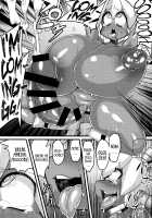 Ano Subarashii π o Mou Ichido r2 / あの素晴らしいπをもう一度r2 [Chimosaku] [Robopon] Thumbnail Page 24