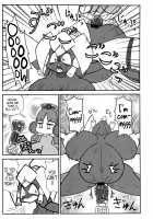 Ano Subarashii π o Mou Ichido r2 / あの素晴らしいπをもう一度r2 [Chimosaku] [Robopon] Thumbnail Page 37