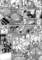 Ano Subarashii π o Mou Ichido r2 / あの素晴らしいπをもう一度r2 [Chimosaku] [Robopon] Thumbnail Page 08