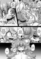 Ano Subarashii π o Mou Ichido / あの素晴らしいπをもう一度 [Chimosaku] [Robopon] Thumbnail Page 11