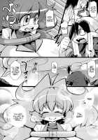 Ano Subarashii π o Mou Ichido / あの素晴らしいπをもう一度 [Chimosaku] [Robopon] Thumbnail Page 02