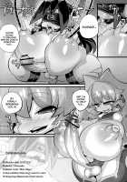 Ano Subarashii π o Mou Ichido / あの素晴らしいπをもう一度 [Chimosaku] [Robopon] Thumbnail Page 33