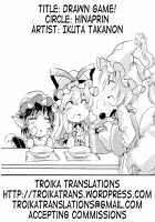 DRAWN GAME! / ドロンゲーム！ [Ikuta Takanon] [Touhou Project] Thumbnail Page 19