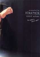 Homeless Yakumo Ran VS Rojou Seikatsusha Shuudan / ホームレス八雲藍VS路上性活者集団 [Ikuta Takanon] [Touhou Project] Thumbnail Page 22