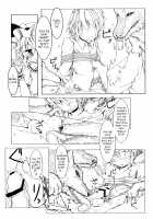 Kari no Ojikan / 狩りの尾時間 [Mumumu] [Touhou Project] Thumbnail Page 17