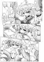 Kari no Ojikan / 狩りの尾時間 [Mumumu] [Touhou Project] Thumbnail Page 06