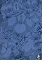 Yakumo Ran ga Saimin de Kyousei Hatsujou Saserarechau Hon / 八雲藍が催眠で強制発情させられちゃう本 [Amazon] [Touhou Project] Thumbnail Page 24