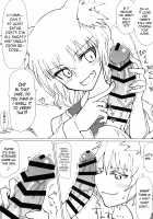 A Book About Ran's Mouth / 藍さまのおくち本 [Moketa] [Touhou Project] Thumbnail Page 04